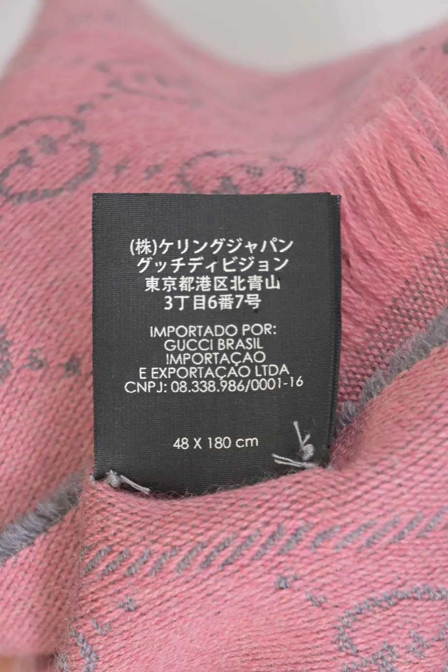 [WA4081] Gucci | Winter Scarf